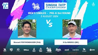 WEERAWIT Vs I WINDELS SINGHA TATP CHAMPIONSHIP 2024 MS PreQ  2nd Round [upl. by Eibob]