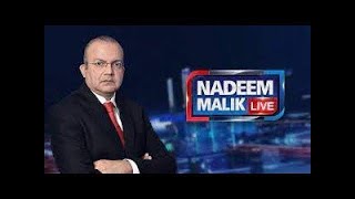 Nadeem Malik Live Sep 052024 [upl. by Vish498]