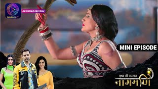 Ishq Ki Dastaan Naagmani  Snake Bite  3 October 2023 Episode 410 इश्क़ की दास्तान नागमणि Dangal TV [upl. by Beshore199]