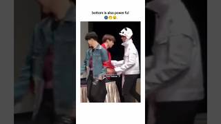 Bottom is also power full 🌚🔥😁taekook shortvideo [upl. by Ettebab]