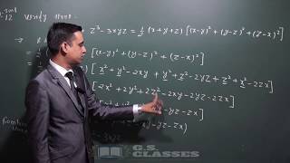 CLASS 9 EX 25MOST IMPORTANT QUESTION  MATHEMATICSNCERT [upl. by Anirbys]