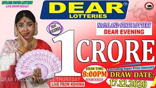 LOTTERY SAMBAD LIVE DEAR EVENING 800PM 171220 LOTTERY RESULT NAGALAND STATELOTTERY lotterysambad [upl. by Xanthe]