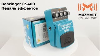 Behringer CS400 Педаль эффектов [upl. by Constantine579]