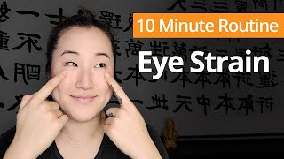 Exercises for EYE STRAIN  10 Minute Daily Routines [upl. by Acceb191]