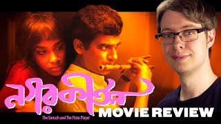 Nagarkirtan  The Eunuch and the Flute Player 2017  Movie Review  Kaushik Ganguly [upl. by Lirva575]