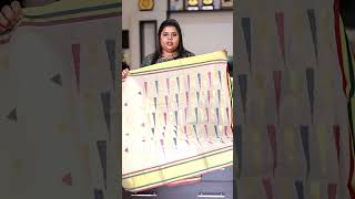 KERALA HANDLOOM SAREE  SET SAREE  KERALA SAREE  OSKI DESIGNS  FOR ORDERS 77360 67229 [upl. by Ailed]