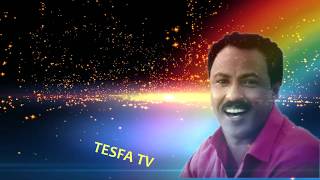 New Eritrean Music 2018  ኣስኮብሊ tedros hagos Eskabuli [upl. by Amaral]