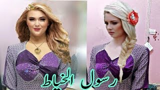 شرح ابو العقدة بشكل لطيف وجميل [upl. by Shaer]