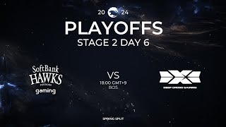 SHG vs DCG  Playoffs Stage 2 Day 6  PCS Spring Split 2024 [upl. by Mesics]