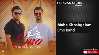 Emo Band  Mahe Khoshgelam  امو بند  ماه خوشگلم [upl. by Mace]