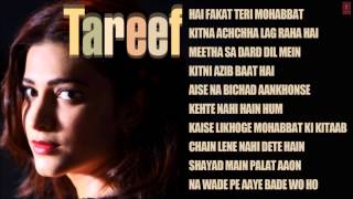 Tareef Full Songs  Audio Jukebox  Kavita Paudwal Jaswant Singh [upl. by Bruns]