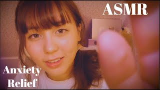 🇯🇵ASMR 私がそばにいるよ☺パニック発作の手助け🌬過呼吸ストレス不安解消 Helping You Through A Panic Attack Anxiety Stress Relief [upl. by Rust]