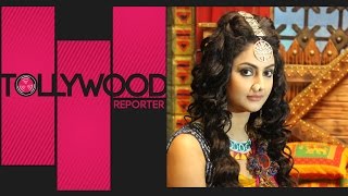 Tollywood Reporter  Naagleela  2016 [upl. by Ojillek]