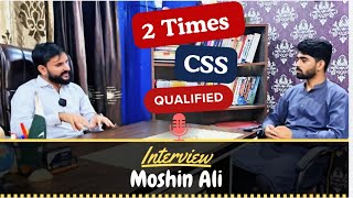 Inspiring Leadership  CSS Qualified Officers Perspective  Sir Mohsin Ali css pms jobs guide [upl. by Assel]