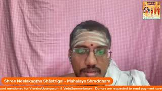 மஹாளய ஶ்ராத்தம்  Mahalaya Shradham  Parvana Vidham by R Neelakanta Shastrigal [upl. by Egon]