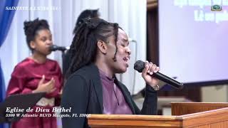 Adorasyon Tou PWISAN  Mwen abandonem nan menw  Worship  SaThamare St Louis  Bethel  BCOGM [upl. by Newra]