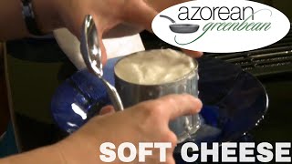 Portuguese Soft Cheese Recipe  Azorean Green Bean [upl. by Calista885]