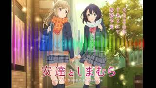 Adachi to Shimamura OPOpening Full  Kimi ni Aeta Hi by Adachi amp Shimamura [upl. by Adnorahs784]