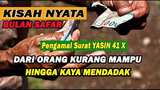 RESEP MUJARAB  cara mengamalkan yasin 41x  Agar Terkabul Segala Hajat bisa Amalkan di bulan safar [upl. by Adrian]