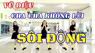 Nhịp Điệu ChaChaCha  Choreo Thuận Zilo  Thuận Zilo Zumba Dance [upl. by Haven]