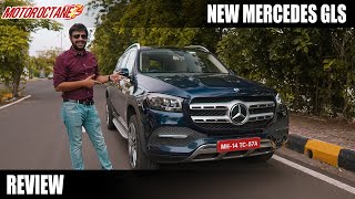 New Mercedes GLS Review  SClass of SUVs  Hindi  MotorOctane [upl. by Hyacinthe772]