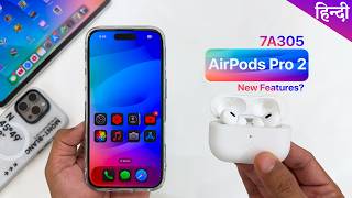 AirPods Pro 2 Update 7A305 is out for iOS 18  New features [upl. by Richie]