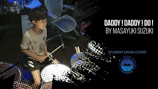 Daddy  Daddy  Do  드럼커버 [upl. by Nikos]