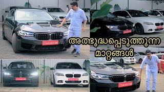 BMW 5 SERIES  2011 to 2023🔥IS THAT POSSIBLE പഴയ BMW 520 D പുതിയ മോഡൽ ആക്കിയപ്പോൾ😳 [upl. by Larrisa]