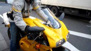 ducati 748R in ohme japan [upl. by Dlonra]