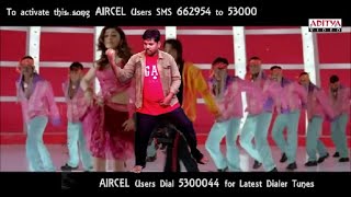 Gola Petti Full Song  Allu Arjun Hansika  Desamuduru Movie David Film School [upl. by Anhsirk]