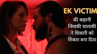 ENDANGERED 2020 EXPLAINED IN HINDI  MOVIES EXPLAINED BY RUHAAN movieexplainedinhindi [upl. by Gabriele]