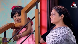 KudumbavilakkuPromo പ്രവചനാതീതമായ വഴിത്തിരിവിലൂടെ കുടുംബവിളക്ക് പുതിയ തലത്തിലേക്ക് [upl. by Siekram]