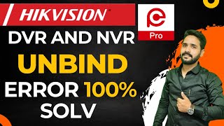 How To Unbind Hikvision DVR NVR  how to use HikPartner Pro  SADP TOOL [upl. by Boccaj]