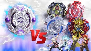 SHADOW ORICHALCUM vs 4 SPIN EMPERORS  Beyblade Burst Team Battle  ベイブレードバースト [upl. by Hamel]