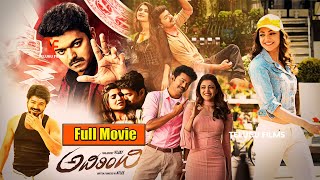 Vijay Thalapathys Duel Action Mass Entertainer Adirindhi Telugu Full Movie HD  Kajal  Samantha [upl. by Peg]