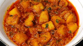 Dhaba Style Aloo Ki Gravy Sabji Recipe  Masaledar Rasedar Aloo Sabzi  Potato Sabji Gravy [upl. by Edwin]