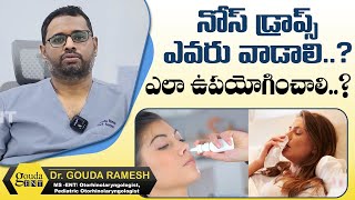 How to Use Nose Drops  Treatment for Nose Block  Dr Gouda Ramesh ENT Center [upl. by Leinto]