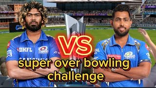 Lasith malinga vs nuwan thushara  super over bowling challenge 😱😱😱 [upl. by Worth53]