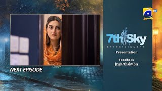 Jaan Nisar Episode 35 Teaser  20th July 2024  Har Pal Geo [upl. by Eive438]