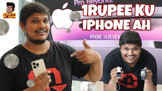 IPhone 14 Pro Max For Just 1 Rupee  😱💰💰  Exploring IPlanet Coimbatore [upl. by Dre]