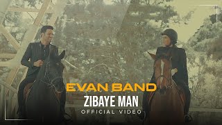 Evan Band  Zibaye Man I Official Video  ایوان بند  زیبای من [upl. by Ylyl]