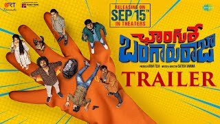 Changure Bangaru Raja  Official Trailer  Ravi Teja  Karthik Rathnam  Goldie  Satish Varma [upl. by Giovanna9]