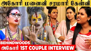 😡quotஅகோரி பொண்டாட்டி வச்சுக்க கூடாதாquot 1ST COUPLE INTERVIEW [upl. by Anstus]