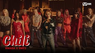 화사HWASA X SWF2  Chili MV [upl. by Narayan569]