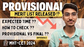 MHT CET 2024  Provisional Merit List Released Time  How to Check  Final Merit Rank  CAP Round [upl. by Dlanigger911]