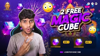 DIWALI FREE ✌️ MAGIC CUBE 🪔 Garena Free Fire [upl. by Atiroc]