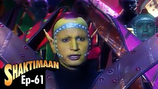 Shaktimaan शक्तिमान  Full Episode 61  Hindi Tv Series [upl. by Anehsat584]