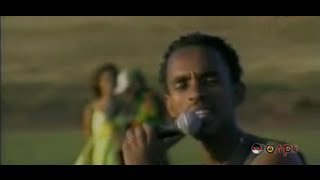 Oromo Music  Nigusu Tamirat  Yaanni Koo [upl. by Stanly]