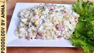 Russian Salad Recipe  Ramadan  Ramzan Special [upl. by Steep]