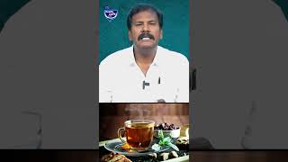 எப்படிப்பட்ட கிட்னி பிரச்சனை இருந்தாலும் சரி இந்த டீ குடிச்சா சரியாகும் [upl. by Hux]